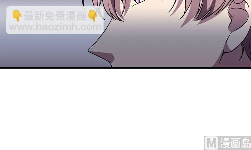 第36话 奇怪的他 第87页