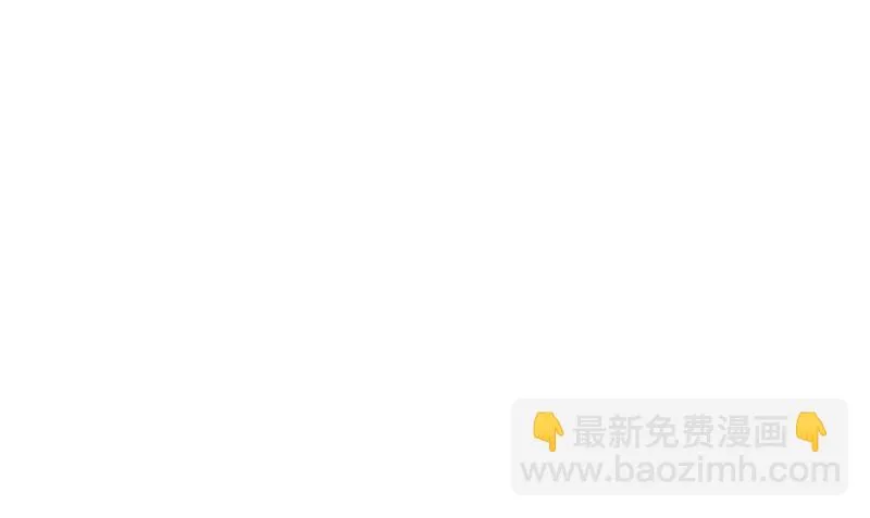 第36话 奇怪的他 第88页