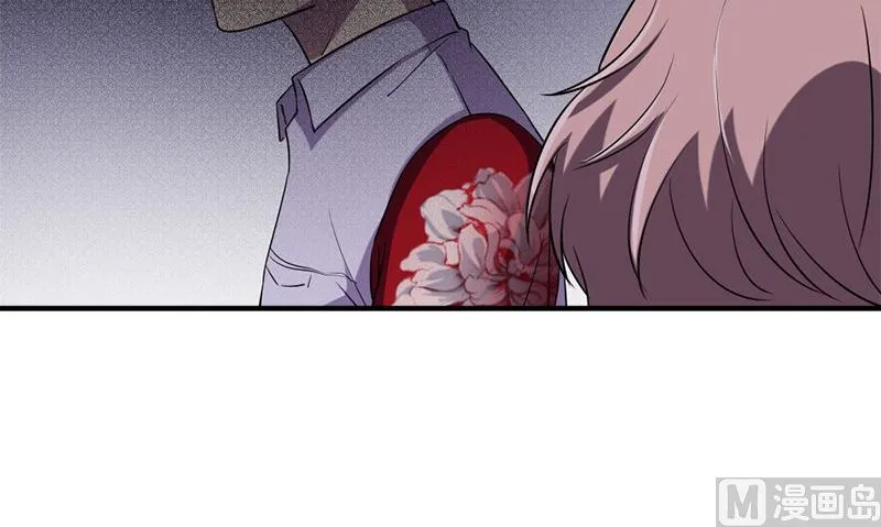 第36话 奇怪的他 第99页