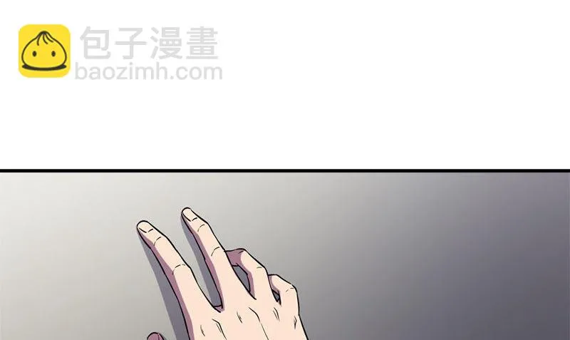 第36话 奇怪的他 第110页