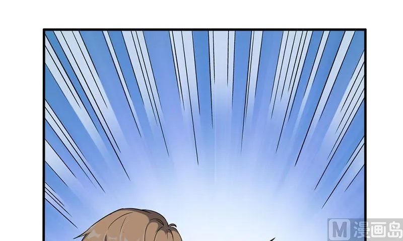 第36话 奇怪的他 第120页