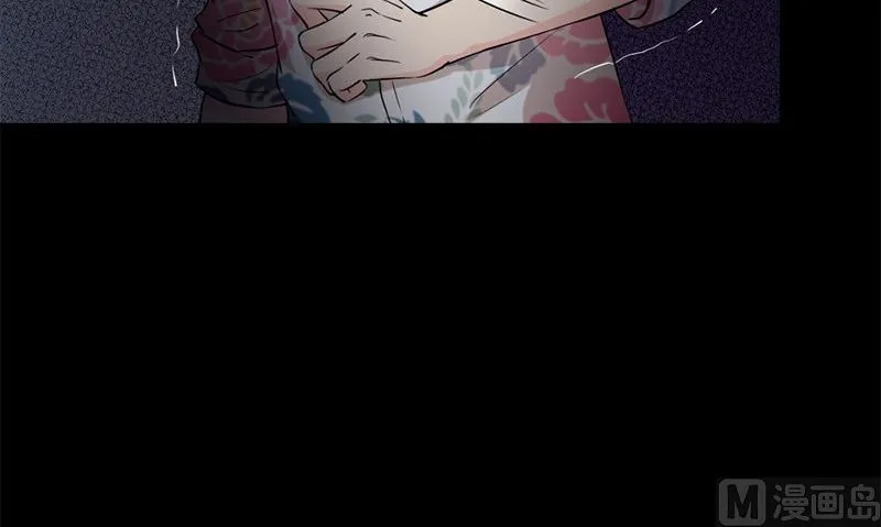 第35话 不需要犹豫的选择 第9页