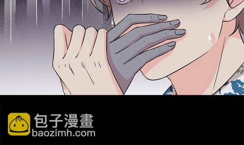 第35话 不需要犹豫的选择 第14页