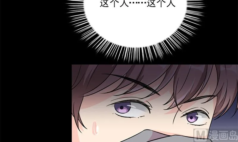第35话 不需要犹豫的选择 第27页