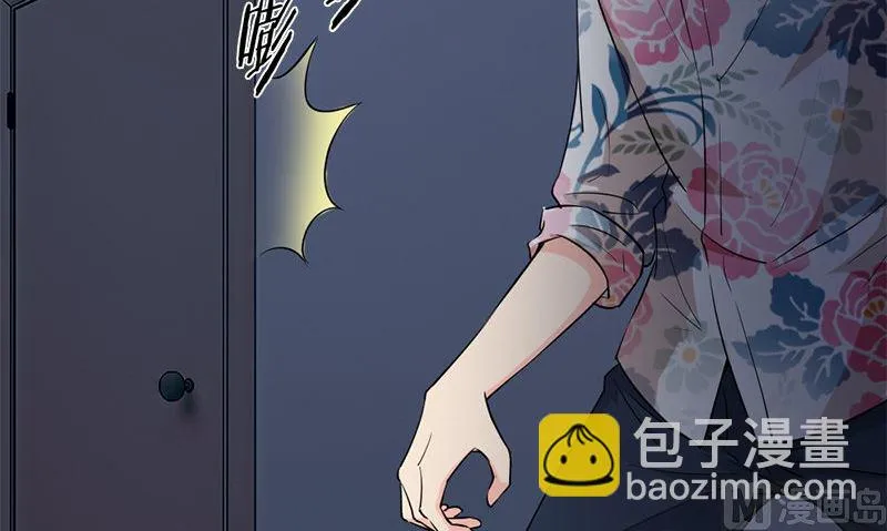 第35话 不需要犹豫的选择 第66页