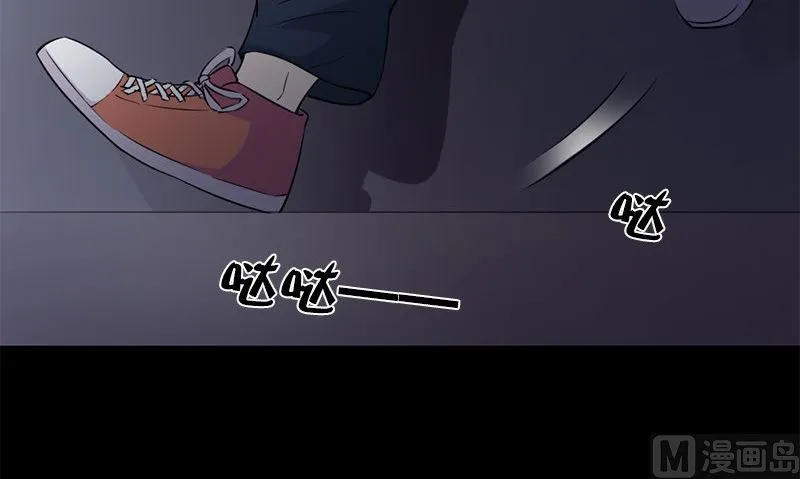 第35话 不需要犹豫的选择 第69页