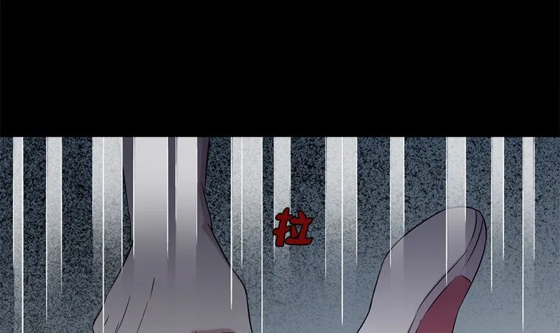 第35话 不需要犹豫的选择 第82页
