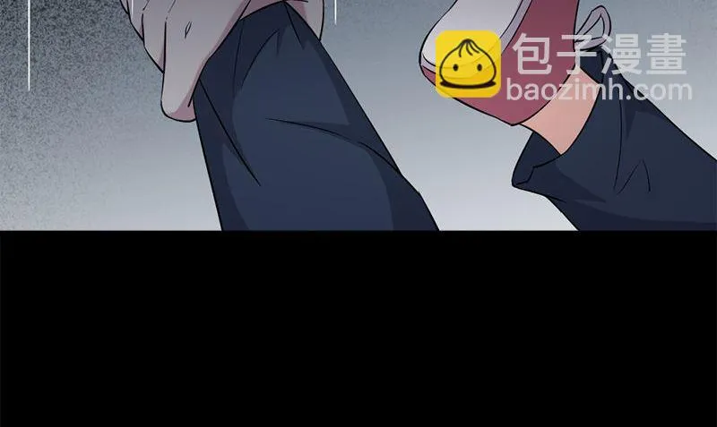 第35话 不需要犹豫的选择 第83页