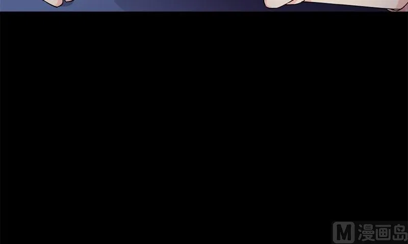 第35话 不需要犹豫的选择 第93页