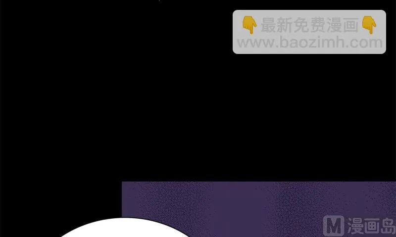 第35话 不需要犹豫的选择 第102页