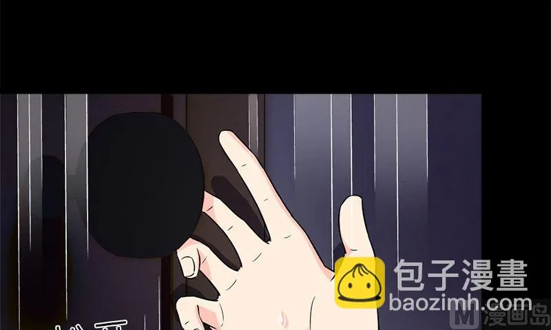 第35话 不需要犹豫的选择 第111页