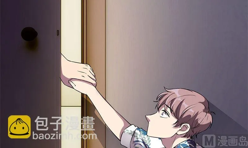 第35话 不需要犹豫的选择 第120页