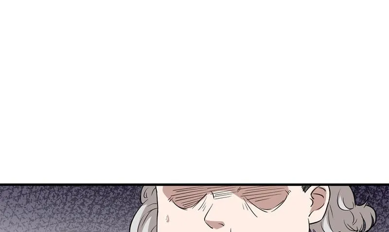 第34话 不是人 第5页