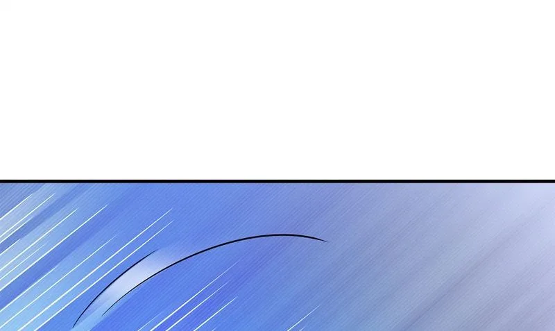 第34话 不是人 第13页