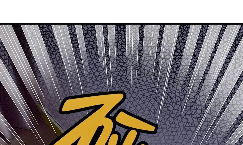 第34话 不是人 第19页
