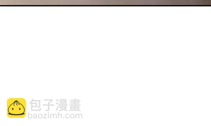 第34话 不是人 第23页