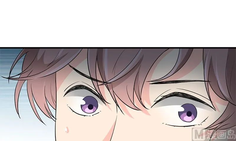 第34话 不是人 第24页
