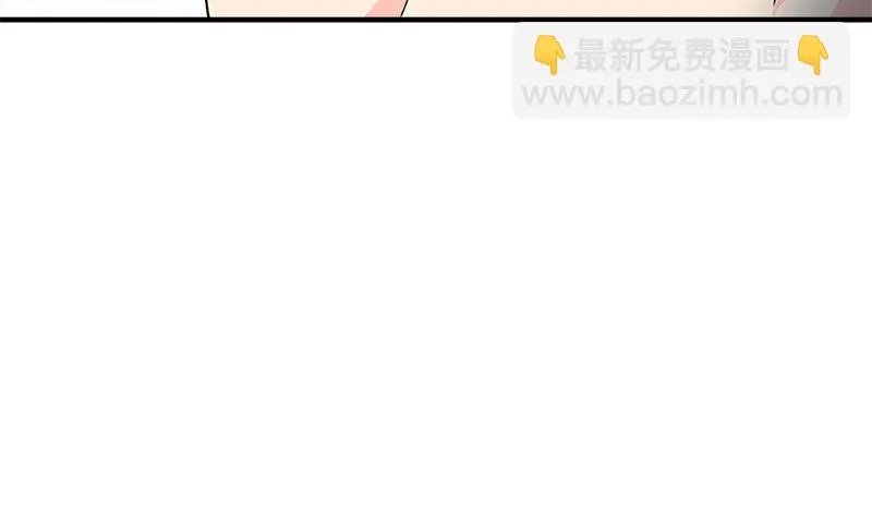 第34话 不是人 第25页