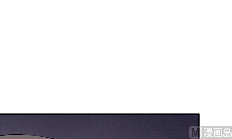 第34话 不是人 第27页