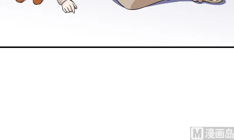 第34话 不是人 第33页