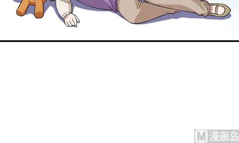第34话 不是人 第36页