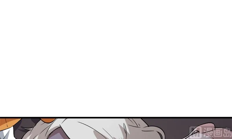 第34话 不是人 第42页
