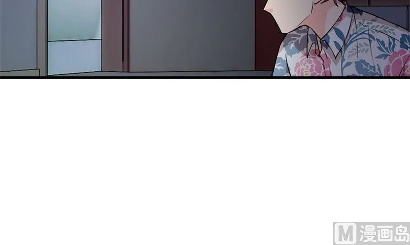 第34话 不是人 第51页