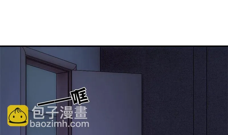 第34话 不是人 第52页