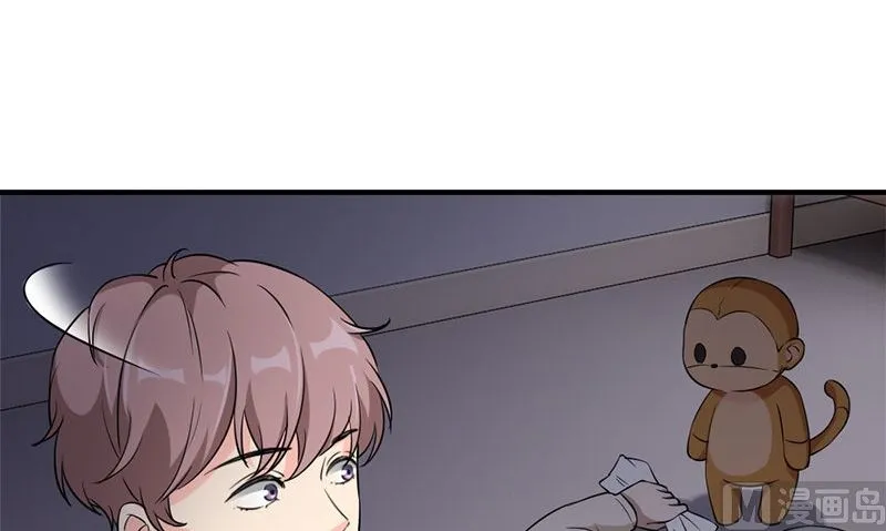 第34话 不是人 第57页