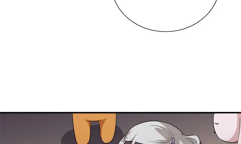 第34话 不是人 第59页