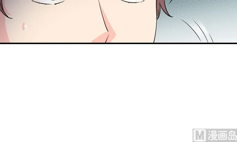 第34话 不是人 第69页