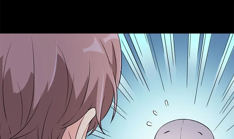 第34话 不是人 第79页
