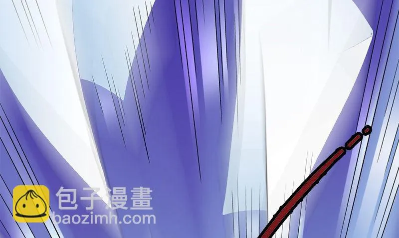 第34话 不是人 第82页