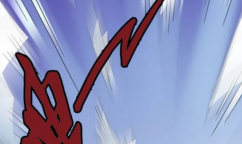 第34话 不是人 第83页