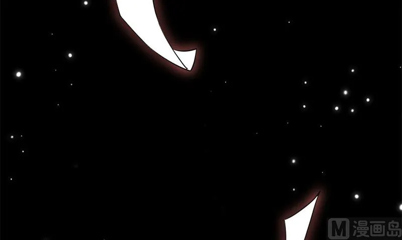 第34话 不是人 第96页
