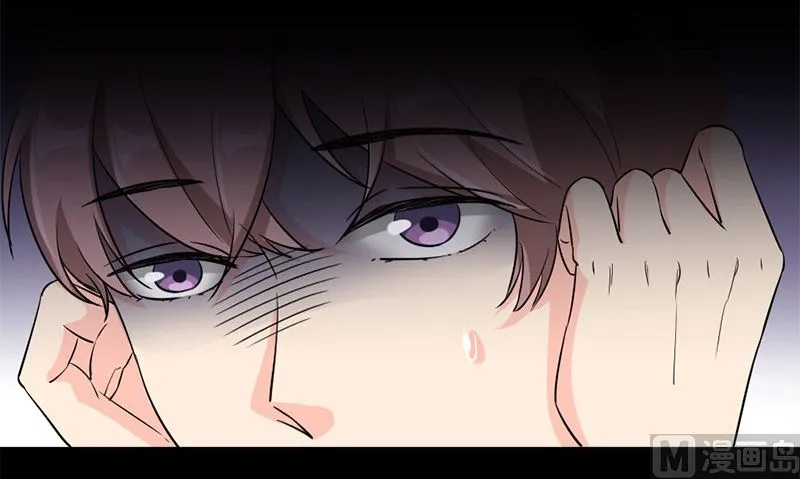 第34话 不是人 第99页
