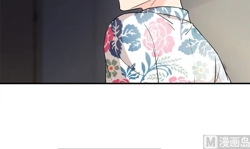 第33话 活该断子绝孙 第30页