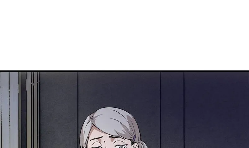 第33话 活该断子绝孙 第32页