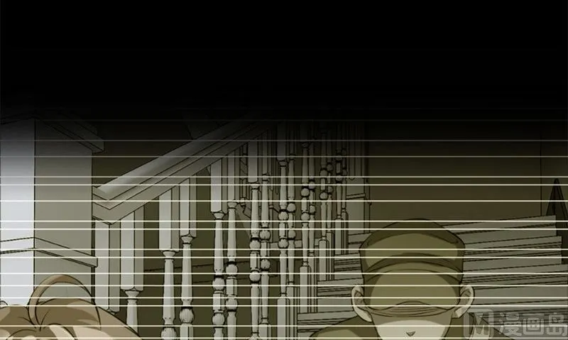 第33话 活该断子绝孙 第42页