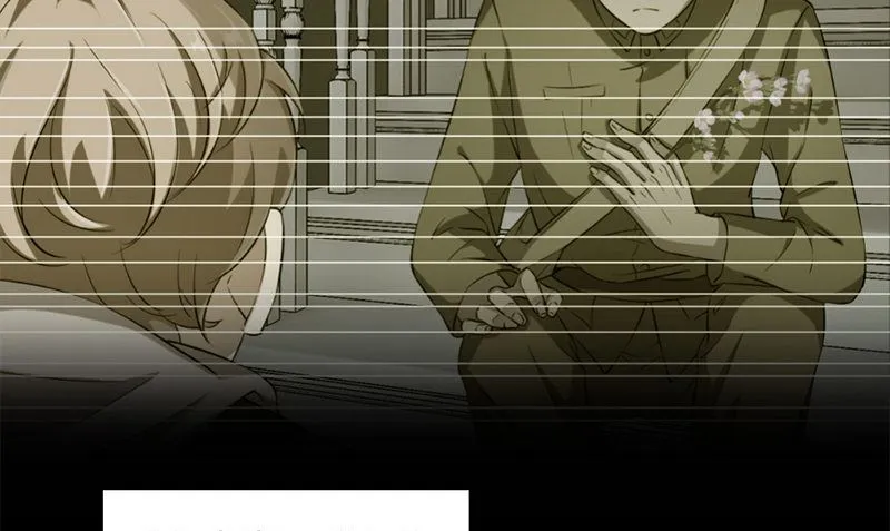 第33话 活该断子绝孙 第43页
