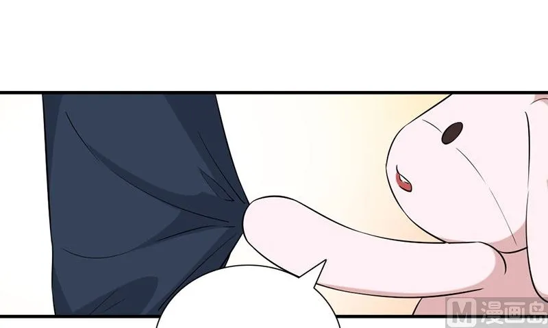 第33话 活该断子绝孙 第54页