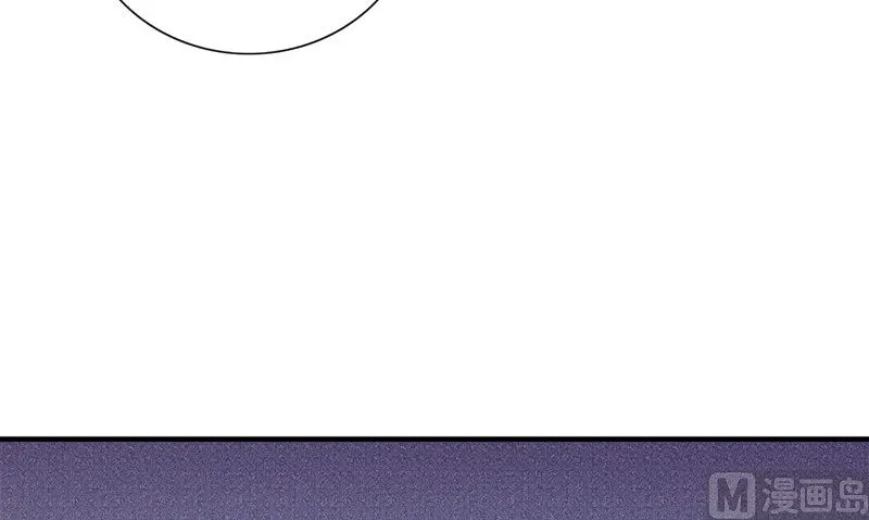 第33话 活该断子绝孙 第66页