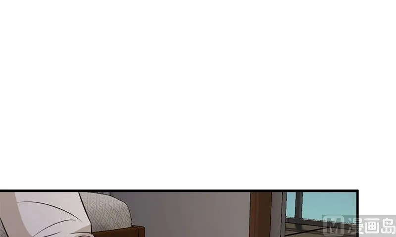 第33话 活该断子绝孙 第84页
