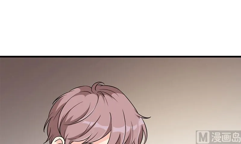 第33话 活该断子绝孙 第87页