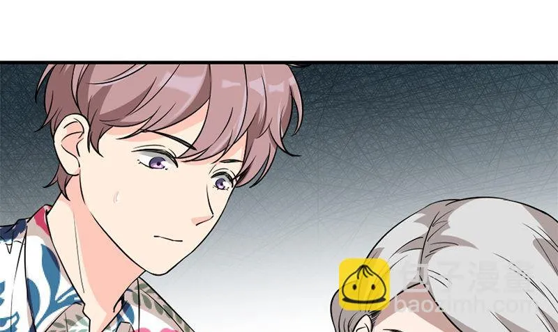 第33话 活该断子绝孙 第100页