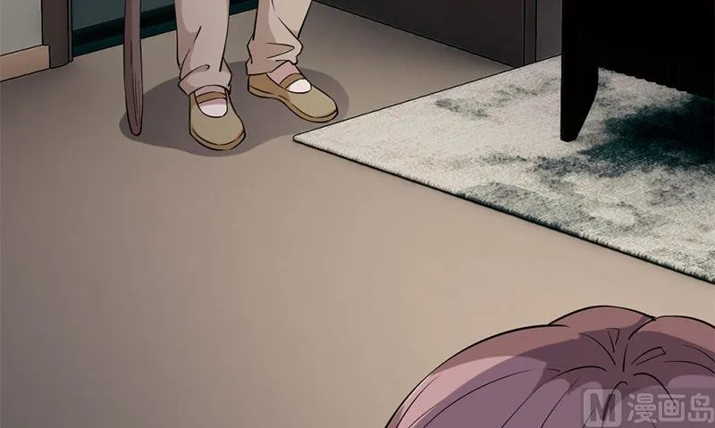 第32话 哥哥的记忆 第9页