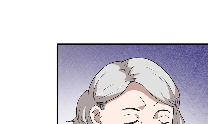 第32话 哥哥的记忆 第11页