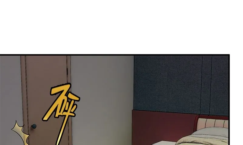 第32话 哥哥的记忆 第17页