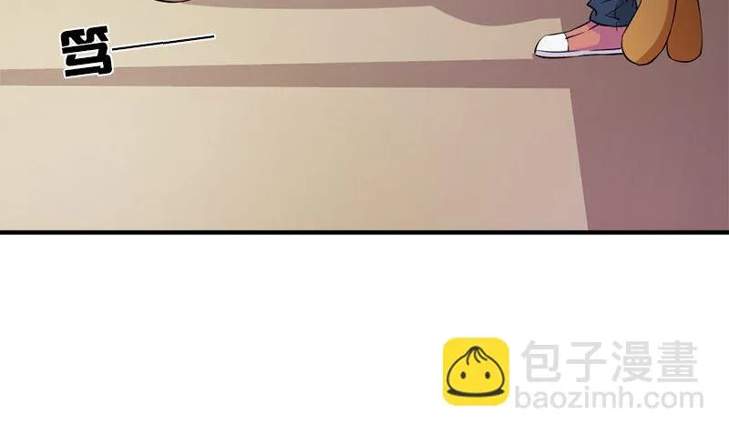 第32话 哥哥的记忆 第23页