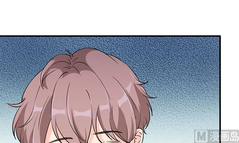 第32话 哥哥的记忆 第27页
